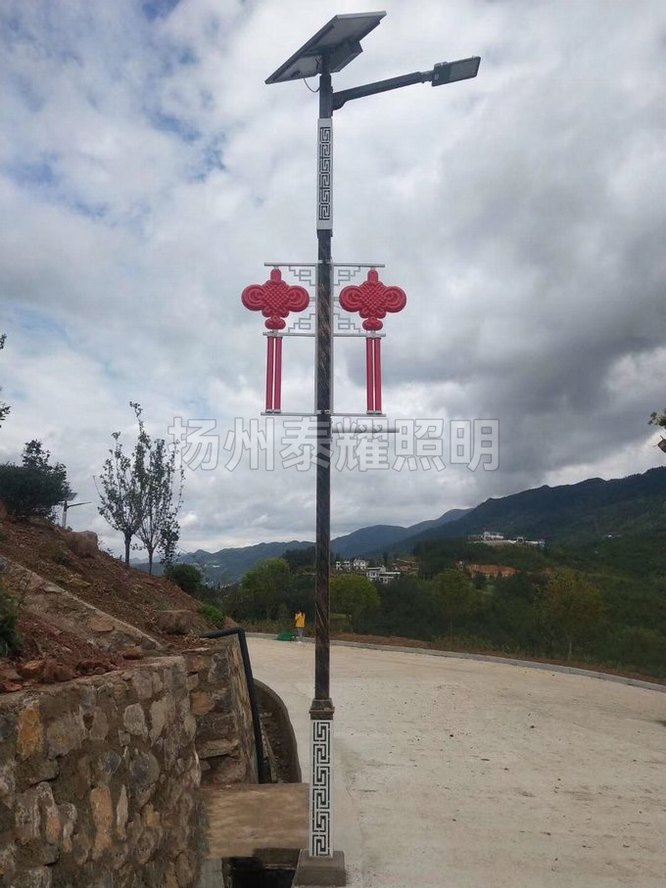 太阳能路灯