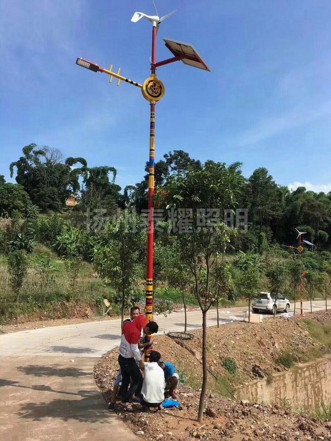 太阳能路灯