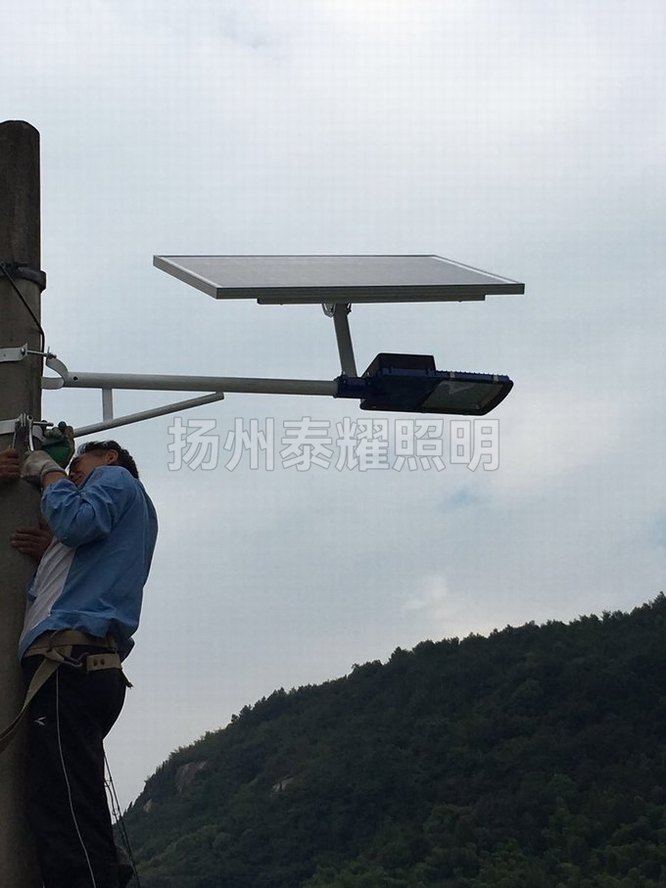 太阳能路灯