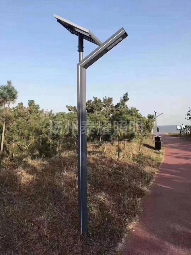 太阳能庭院灯