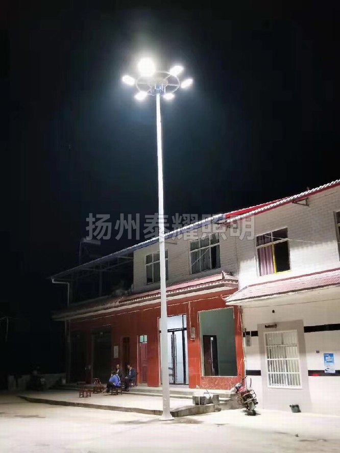 中高杆灯
