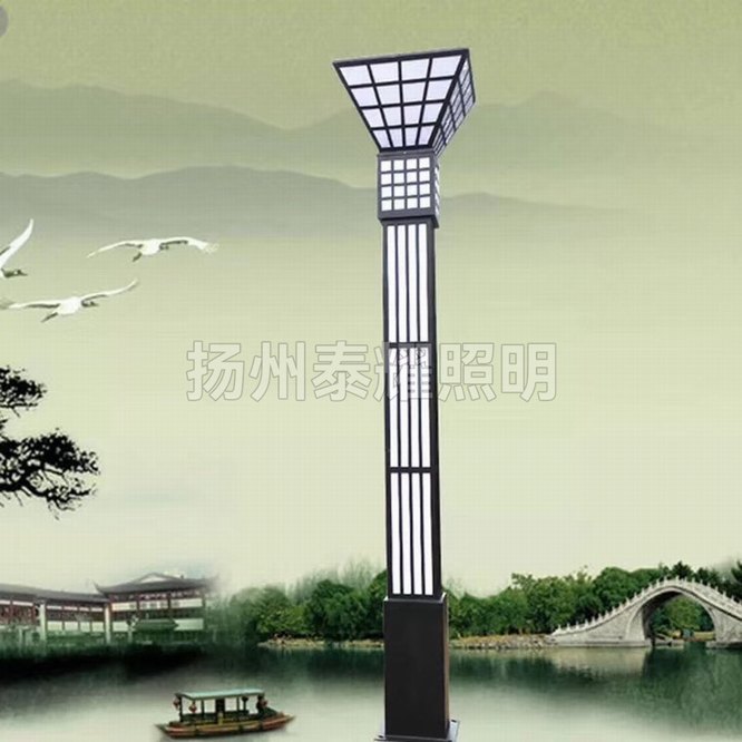 庭院灯