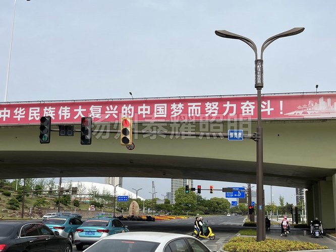 信号灯系列