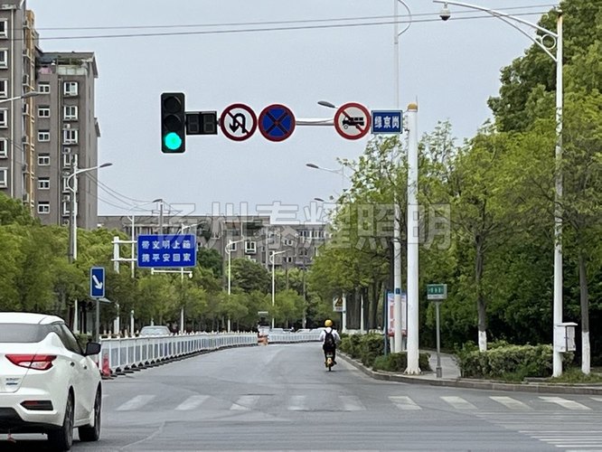 信号灯系列