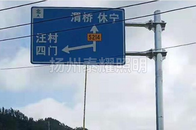 安徽黄山案例