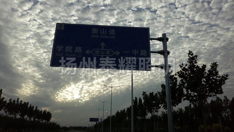 河北邢台案例