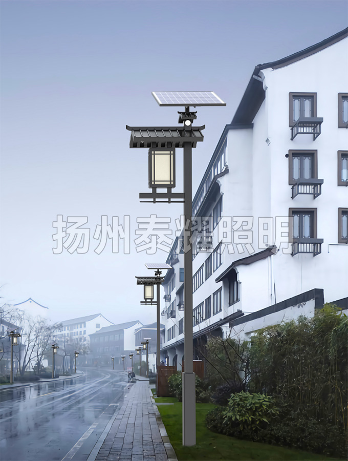 太阳能庭院灯